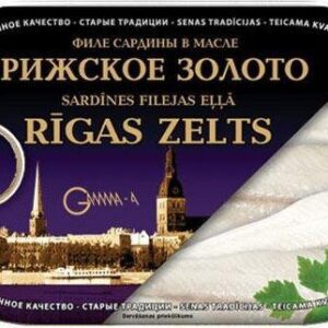 თევზის კონსერვი /Gama/ "Riga Gold" სარდინის ფილე ზეთში /  190 გრ