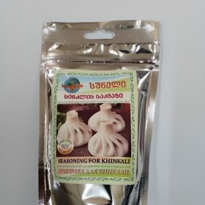 ხინკლის საკმაზი (90 გრ)