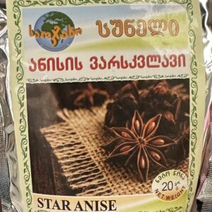 ანისის ვარსკვლავი (20გრ)