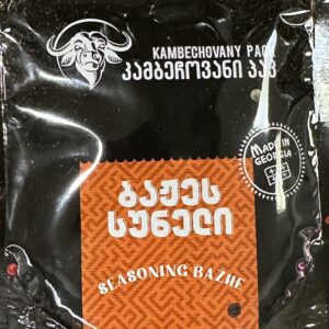 ბაჟეს სუნელი/30 გრ/