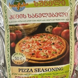 პიცის სანელებელი (50 გრ)
