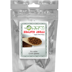 მშრალი აჯიკა (80 გრ)