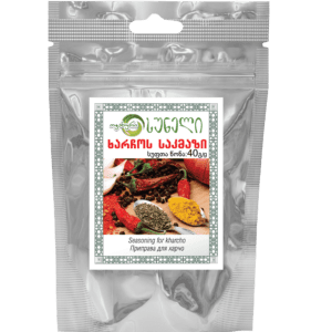 ხარჩოს საკმაზი (50 გრ)