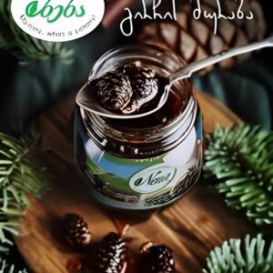 გირჩის მურაბა "ნენა" 250 გრ